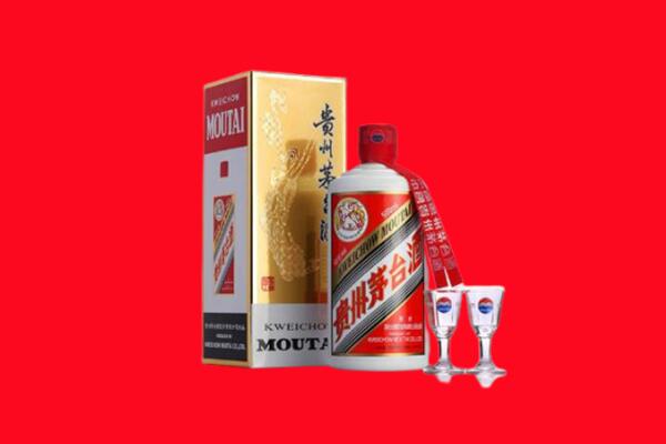 凤城市回收茅台酒