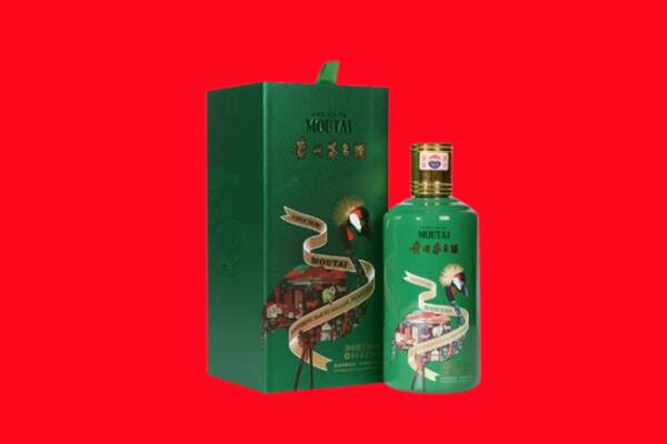 凤城市回收出口茅台酒