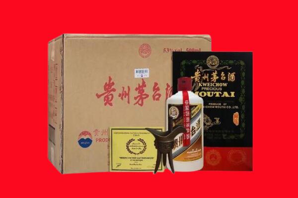 凤城市剑南春周边回收